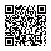 哈爾濱松北公安：深耕旅遊警務 守護遊客清涼度夏