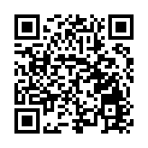 青島與香港兩地學校再度締結「姊妹學校」