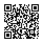 科大公布2024年聯招遴選結果 取錄14名考獲四科5**文憑試考生