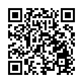 【建評】賦能Web3.0在金融業的應用發展