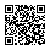 「人等藥」變「藥等人」！「港澳藥械通」審核提速