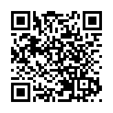 【財通AH】龍圖光罩登陸科創板 寶安今年A股新上市企業數量位居深圳第一