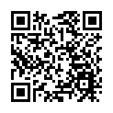 美媒：特朗普稱將接受馬斯克重磅採訪 時間定在8月12日