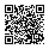 【午市焦點】港股半日升217點 騰訊阿里升2%