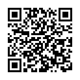 市傳中國恒大清盤人已對羅兵咸永道等提出訴訟