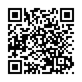 巴黎奧運｜首戰跆拳道項目 港隊盧蔚豐：為跆拳道愛好者作戰