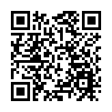 深圳灣口岸迎來首位持港澳居民來往內地通行證外籍人士