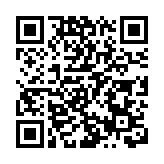 出入境人員超1.34億人次 深圳深化口岸通關便利 擴大對外開放