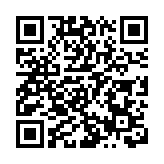 大灣區GSSS債券次季發行規模按季增一倍