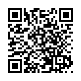 「金磚政策講堂 」廈門開講