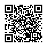 港青北京國情文化交流周圓滿舉行