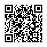 有片丨美媒曝哈尼亞遭暗殺後以色列立即向美國通報