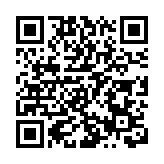 海關檢獲市值約120萬元懷疑大麻花