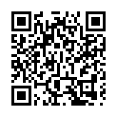 深圳市安居集團擬徵集商品房用作保障性住房