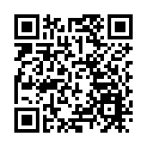 廣東多地降雨 7日最高氣溫有所下降