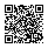 紫荊青年商會賀45載