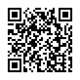 【來論】投入國家改革事業 實現香港更好發展