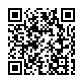 巴黎奧運｜國乒女團總比分3-0中國台北 晉級半決賽！