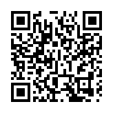 創科實業：無懼市場競爭