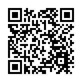 警方搗破屯門製造及無牌經營槍械工場拘4人 其中兩人明日提堂