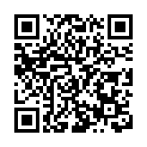 羅湖「金色快線·水貝City Walk」系列活動 點亮大灣區文旅融合火花