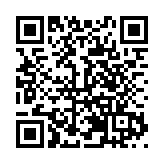 珠算與計算器大比拼 皖屯溪區「世界珠算日」活動生趣盎然