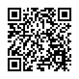 湖南耒陽：青春閃耀火焰藍