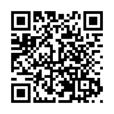 中國信保專項安排接續政策暨中非經貿深度合作先行區政策宣講會在湖南長沙舉行