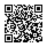 有片 | 江西：「中國最美水上公路」再現「江湖」