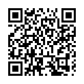 創建黃山市首家智能雲倉系統  皖歙縣電商物流產業園落成