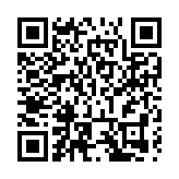 港澳創享匯第三期——「海南自貿港人才政策解讀與機遇探索」主題分享會成功舉辦