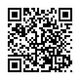 皖歙縣：豐富文旅新業態  打造消費「強磁場」