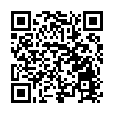 河南省信陽市非物質文化遺產「息縣油酥饃」正式掛牌