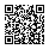 湖北黃石城區首個三層立體交通建成