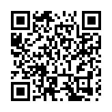 四川綿陽涪城：科創產業強鏈補鏈延鏈成效顯著