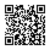 皖徽州呈坎鎮：文旅之花絢爛綻放  千年古鎮意氣風發