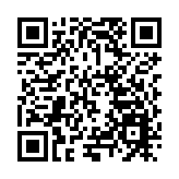 瀋陽舉辦第十屆「和平杯」國際青少年足球邀請賽