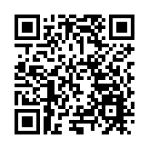 汕頭僑批在吉隆坡展出