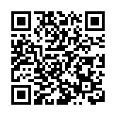 吐露港公路避箭嘴車 的士失控撞壆司機受傷