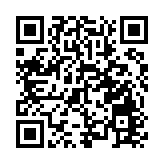 白宮稱加沙地帶停火協議已接近達成