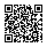 響應全國生態日 政府8月15日至31日推多項活動及優惠