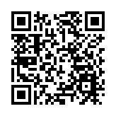 有片丨財政部將於8月14日在港發行90億元人民幣國債