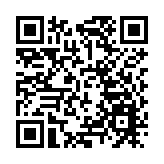 中電與公屋物管簽署合作備忘錄 提升物業應對極端天氣抗逆力