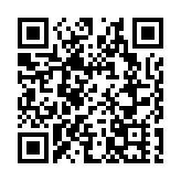 中總與廉署攜手推廣《誠信營商約章》