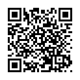 巴黎奧運 | 吳艷妮復活賽小組第四 無緣晉級