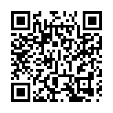 美白潤膚霜水銀含量超標2.4萬倍 海關拘2人禁止繼續出售