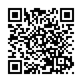 有片丨日本宮崎縣近海發生6.9級地震 川內核電站未發現異常