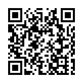 渠務署成立35周年 舉辦特色渠蓋設計比賽