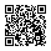 潮總舉辦2024年度慶賀鄉彥晚宴