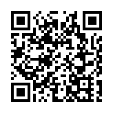 有片∣超萬名運動健兒同台競技  惠州市第六屆運動會開幕